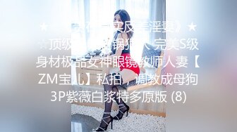 -小保寻花约了两个妹子留下牛仔裙妹子口交摸逼上位骑乘抽插