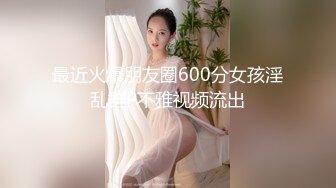 黑客破解家庭摄像头偷拍光头大叔和年轻性感二婚娇妻的日常性爱生活不输年轻小伙