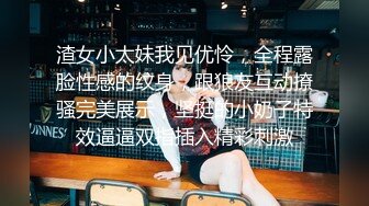 Al—金珉周 美乳骑乘位内射