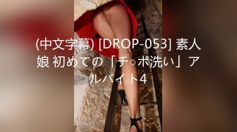 [dldss-121] 夫の転勤で田舎に越して来た私は地元の男を誘惑し汗だくセックスしています。 美乃すずめ