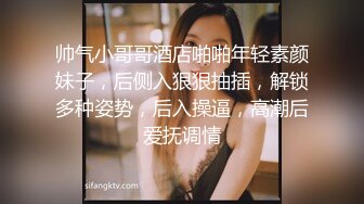 爆乳黑框眼镜小姐姐，外表很是妖娆，粉嫩小穴，扭腰诱惑，假屌骑乘位，深插小骚逼