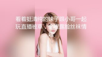 推特大佬【粉红君】3K约战极品颜值E奶美女 楚楚可人经验不多