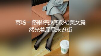 前凸后翘女神乖巧甜美兼职小白领猛男花式暴操完美视角展示性爱全程