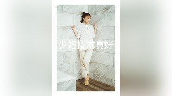 蜜桃影像PME252美团小妹用肉体争取小费