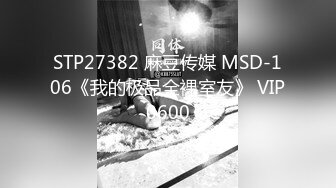 新流出酒店投影房偷拍初恋脸漂亮女友跪舔男友鸡巴被各种姿势爆草呻吟