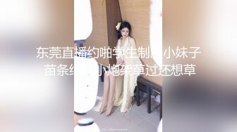 商城偷窥制服美女嘘嘘