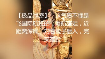 ED MOSAIC-素人美发师AV初体验,两王一后各种爆干