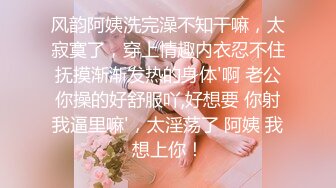 网红小美女小允儿戴上DVR给你沉浸式般的真实性爱体验