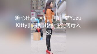 STP27334 花臂纹身社会哥！酒店操女神颜值小女友！抓着大屌认真吸吮，站立后入一下怼入，抬起腿深插爆操