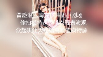 【新片速遞】 和丰满大奶少妇打炮❤️丰乳肥臀，B紧水多，一张一合的夹住鸡巴，真会艹❤️好舒服！