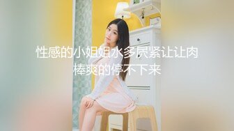 【极品推特❤️ 唯美性爱】撸点超高推特官方『每日大赛』性爱私拍甄选05.15版 黑丝+豪乳+高潮+内射+完美露脸