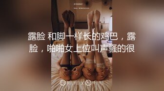 情色主播 粉粉小可爱