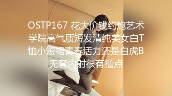 极品粉嫩18岁可爱jk学妹，敏感子宫，被操累死缩成一团！Chinesehomemadevideo