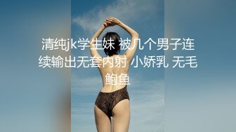  浪女和老公的日常性生活大战两个小时，各种姿势怼嘴，上演花式性爱