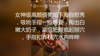 美女在家被朋友迷奸内射 眼都睁不动 操的时候反应很大不断呻吟