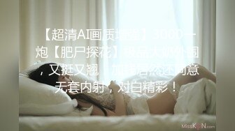 [2DF2]无锡刚上班的小美女和2男同事一起吃饭时被忽悠的喝醉后带回去2人轮流不停的操,一个干一个拍摄! - soav_evMerge [BT种子]