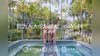 【露脸女神❤️超颜反_差】精选20套高颜美女生活淫乱私拍甄选⑮巨乳妹子自慰啪啪 骚穴特写 脸穴同框 高清720P原版