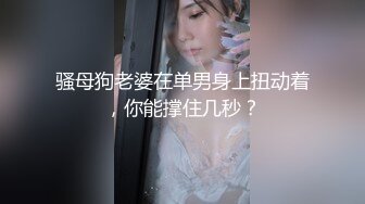 【新片速遞】  ✨极品少妇✨约艹极品美少妇，口交技术一流，狂艹一阵后再来个深喉，简直爽翻天了！[720.01M/MP4/00:21:39]