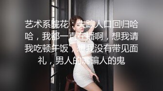 我玩的是一个汗流浃背的花痴美女