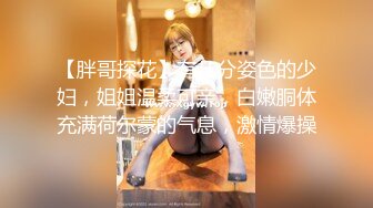 起点传媒 性视界传媒 XSJKY057 醉酒爸爸误把女儿当过世老婆操 李允熙