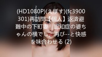 FC2PPV 1339713 童貞くん卒業多数/乱交/アニコス 3人のF◯Oマシュvs20人の男たちとガチコス複数大乱行！　前編