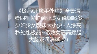  168CM顶级美女，极品颜值美腿，伸进内裤摸穴，超近视角深喉，打桩机骑乘爆操