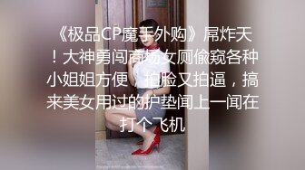 【乔妹妹】第二弹，白虎大长腿，抖奶裸舞，180分钟美乳扒穴自慰 (1)