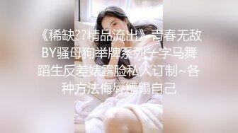 PMTC-024 吴文淇 强欲大嫂忍不住要我操她 荡妇主动勾引被操到受不了 蜜桃影像传媒