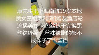 麻豆传媒正统新作MD193-同学的发情妈妈 没淑女姿态让人抓狂 家庭伦理 苏语堂