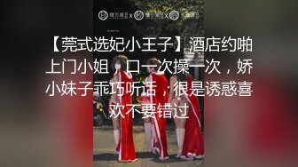 【露脸女神❤️巨乳妹子】自慰啪啪 骚穴特写 脸穴同框 精选20套高颜美女生活淫乱私拍甄选⑮高清720P原版