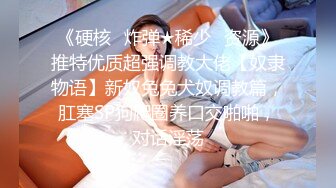 【新速片遞】   漂亮大奶眼镜美眉吃鸡啪啪 在家被大吊男友无套输出 眼镜夹鼻尖很是可爱 内射 