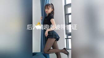 先辈の自慢の色白美巨乳彼女に3日间ずっと生ハメしまくって何度も中出しした（実话） 小花のん