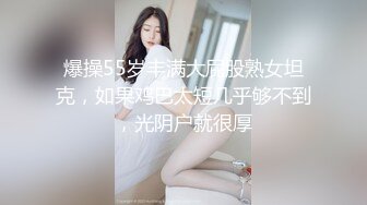 洗浴中心内部员专挑好身材的少妇一路走一路拍