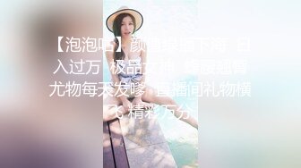 afchinatvBJ韩嘟妮_20190613_1694590653