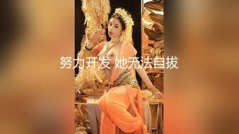 给老婆找大鸡吧