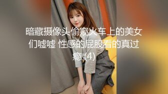 【源码抓取】糖心VlogUp主 【applecptv】全集⭐长腿女神⭐超级丝袜控⭐性感御姐【62V】 (25)