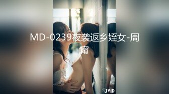 一边看着娇妻被对方老公艹 - 一边看着娇妻被对方老婆舔 - 四人其乐融融高潮不断