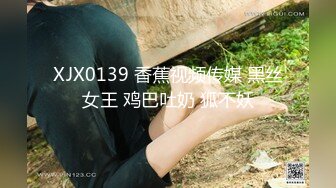 【美女护士茹茹】被大吊疯狂操~哇哇叫流白浆【38】 (23)