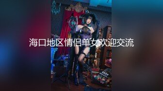 【5月新档】高颜值露脸台湾反差女神【波衣】OF大尺度私拍 S型窈窕性感身材搔首弄姿自慰1