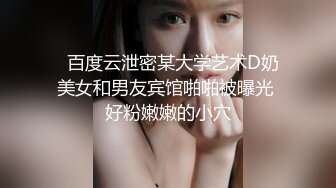 -约个神似吴宣仪的小姐姐 苗条貌美娇俏可人 近景展示美妙胴体