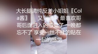 百度云泄密流出视图营口李静与眼镜学妹与男炮友啪啪女主颜值都很OK，值得收藏