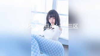 星空传媒新作- 爱婚姻性 为爱而生还是为钱卖身？你来选！美女思文