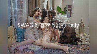 KTV女厕全景偷拍俩闺蜜轮流来尿尿 黑衣妹给闺蜜说“遇到个变态吧菊花给干翻了” (2)