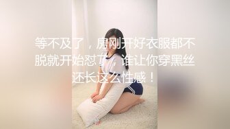 2022.11.4，【无情的屌】第二炮，23岁极品四川美女，肤白貌美，身材相当极品