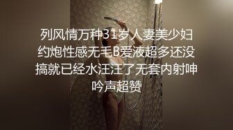 甜心教主女神来袭情趣装,大神舔穴不含糊,舌吻口交啪啪