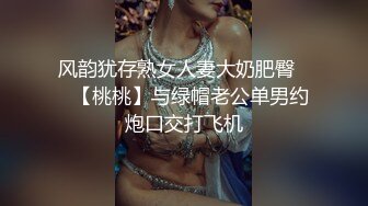 开发无毛粉嫩逼，淫水射得老远无毛美人穴极品肥臀美少女