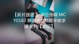 最新流出，推特顶级SS级巨乳性感女神【小鲅鱼】私人定制 道具紫薇、户外露出、各种挑逗裸舞，炸裂 (6)