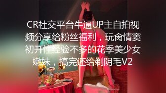 答应的露脸E乳女神车震来了完美胸型，支持到叁佰14分钟后续