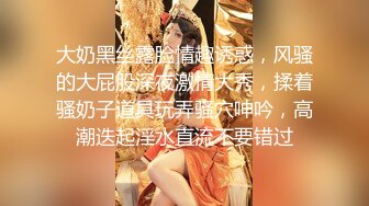    偶像级别的9分颜值8头身女神  脸蛋儿够精致  如此极品的妹子    奶