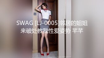 998体验莞式服务 头牌技师 专业水床服务 大哥飘飘欲仙 帝王级享受 物超所值人间至乐